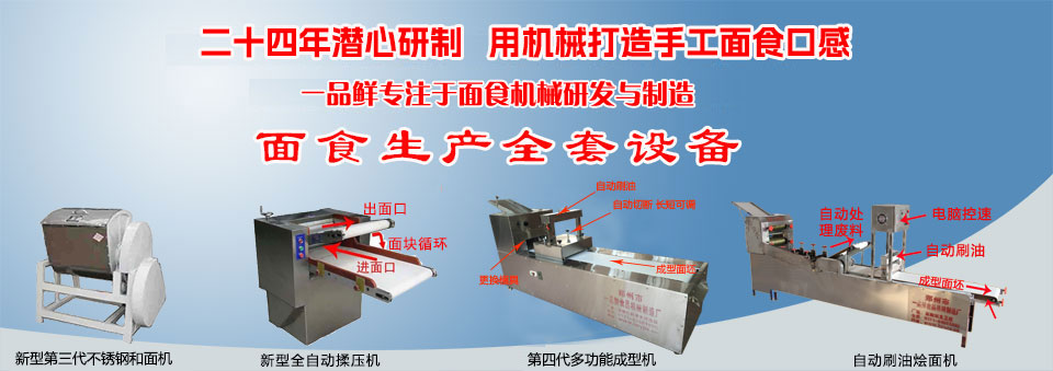 山東百士特工程機(jī)械有限公司